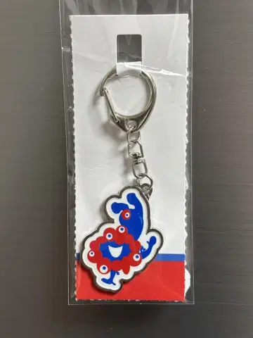미야쿠미야쿠 키링