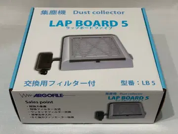 알고 파일 재팬 랩 보드 5 LB5