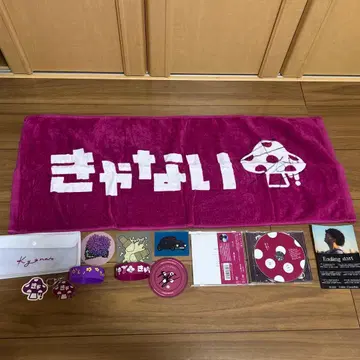 Kyanai 굿즈 세트