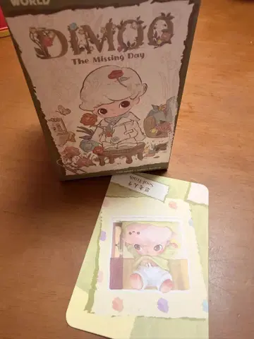 DIMOO The Missing Day 피규어