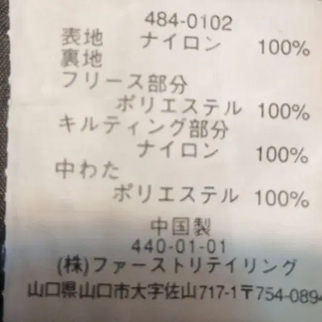 12번째 상품 이미지