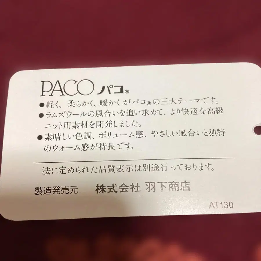 7번째 상품 이미지