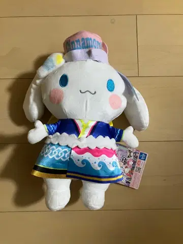 시나모롤 퓨로랜드 콜라보레이션 라이브 캐릭터 BIG 봉제 인형