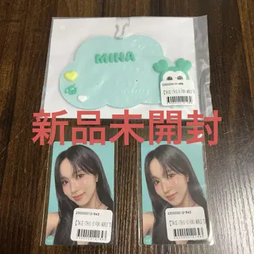 THIS IS FOR 온라인 복권 미나 세트