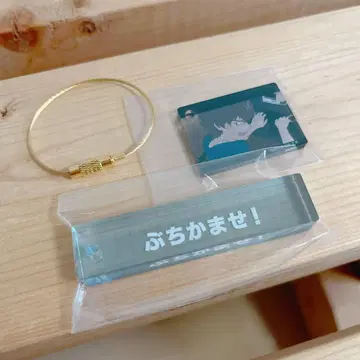 썸머 워즈 명장면 아크릴 키링 컬렉션