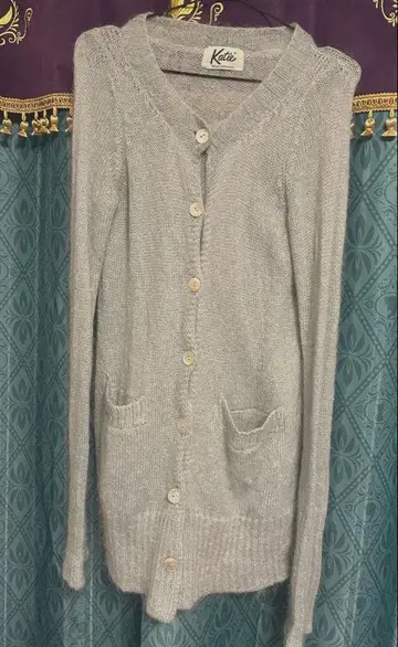 케이티 플러피 모헤어 롱 가디건 블루