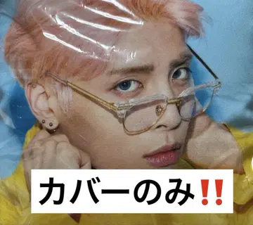 SHINee 종현 좋아 쿠션