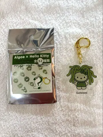 EXPO2025 오사카 만국박람회 일본관 키티 키링 Gutweed