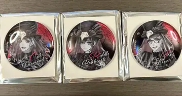 트위스테 캔뱃지 리들, 트레이, 케이트