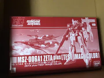 HG 1/144 제타 플러스 (테스트기 이미지 컬러)