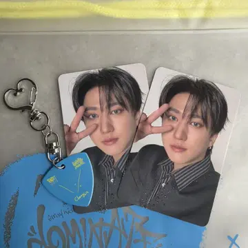 StrayKids stay zone 트레이딩 카드 키링 창빈