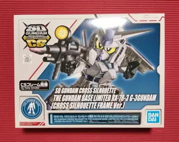 SD 건담 CS 건담 베이스 한정판 G-3 건담