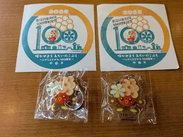 히가시요도가와구 캐릭터 코부시노 미노리 키링 스티커