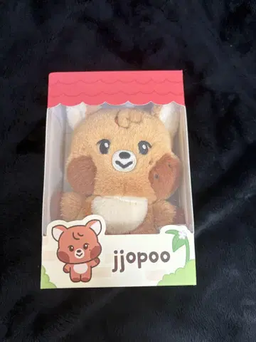 Dreamiez 봉제 인형 헤찬 jjoo