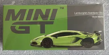 MINI GT Lamborghini Aventador SVJ VM