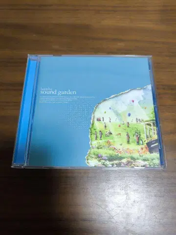 bambi sound garden CD