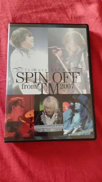 tm network DVD TMN TM NETWORK