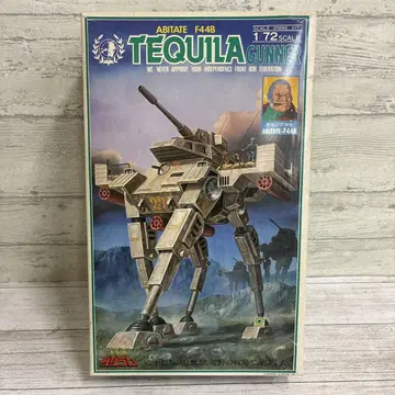 아비데이트 F44B 테킬라 거너