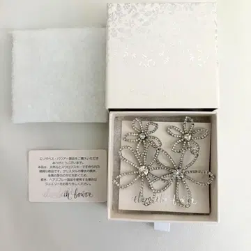 Elizabeth Bower Pavet Dublet 귀걸이 실버