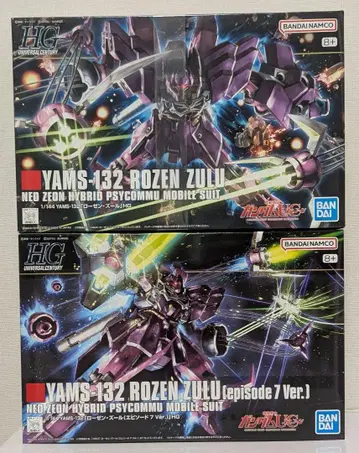 HGUC 로젠 줄 / 로젠 줄 episode 7 Ver.