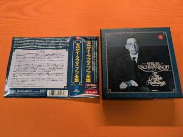 세르게이 라흐마니노프 전집 10CD