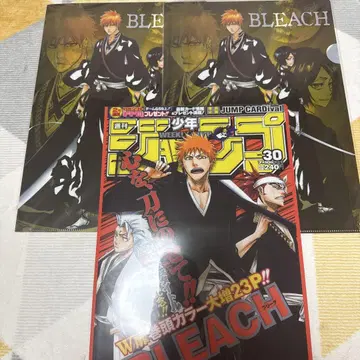 BLEACH 클리어 파일 점프샵 원작