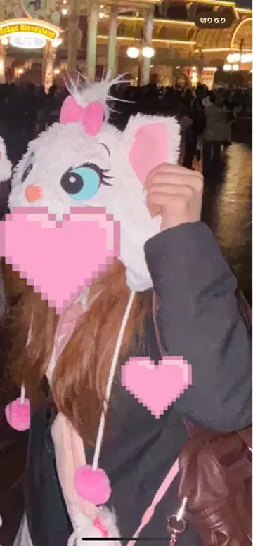 디즈니 마리 팬캡 머리띠