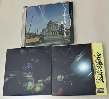 S-kaine Juda CD 3장