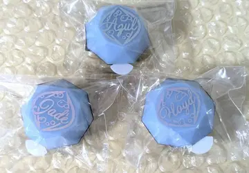 트위스테 반지 라이트 옥타비넬