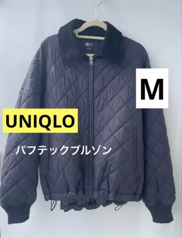 유니클로 U 퍼프 테크 블루종 퀼팅 자켓 블랙