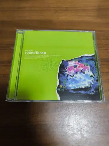 banbi sound forest CD