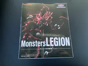 [미개봉 발송] 유희왕 Monsters LEGION 오시리스의 천공룡