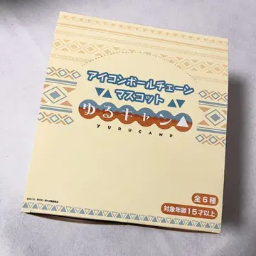 유루캠 아이콘 볼체인 마스코트 전 6개입 BOX