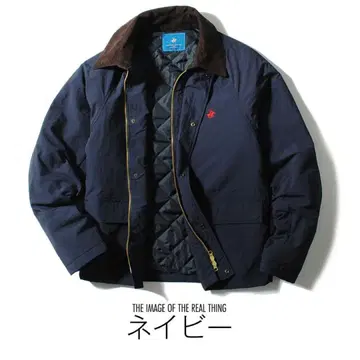 BEVERY HILLS P.C 여성용 헌팅 자켓