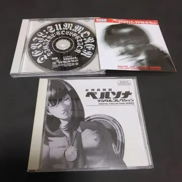 페르소나 디지털 컬렉션 데빌 서머너 디지털 컬렉션 CD