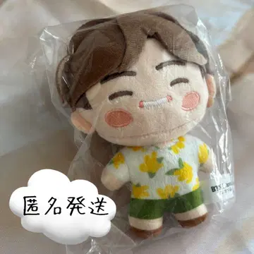 BTS Island 인더섬 시마무라 마스코트 V 태태 태현