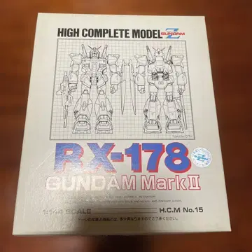 RX-178 GUNDAM Mark II 1/144 H.C.M
