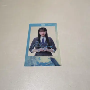 히나타자카46 신참자 랜덤 폴라로이드풍 클리어 카드 가타야마 사키