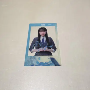 히나타자카46 신참자 랜덤 폴라로이드풍 클리어 카드 가타야마 사키