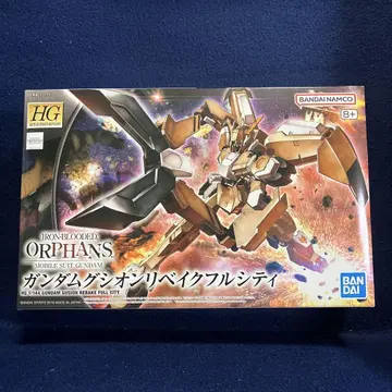 HG 1/144 건담 구시온 리베이크 풀 시티