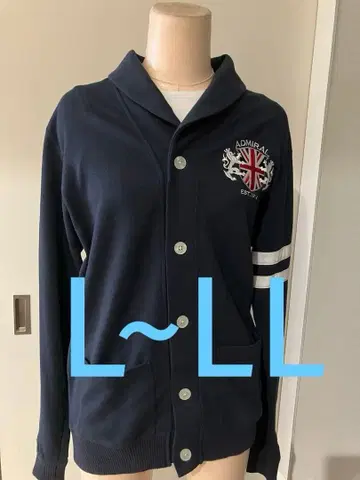 ADMIRAL 가디건