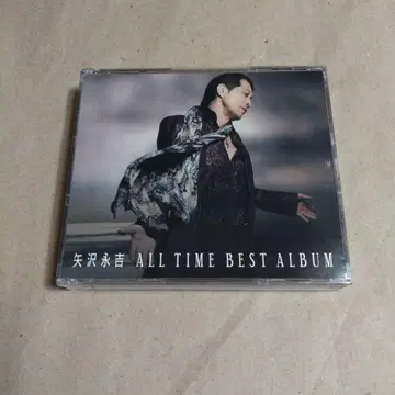 ALL TIME BEST ALBUM