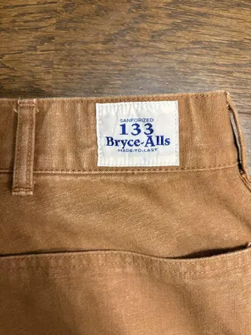 브라이스랜즈 Bryce-Alls 133 브라운 카고 팬츠