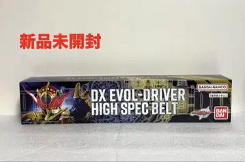 에볼 드라이버 하이 스펙 벨트 오비 가면라이더 에볼트