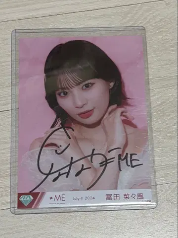 노이미 토미타 나나카풍 브로마이드 친필