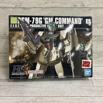 HG RGM-79G GM COMMAND
