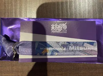 노기자카46 세토구치 신츠키 신참자 리본 밴드