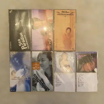 나카야마 미호 싱글 CD 7장 중고