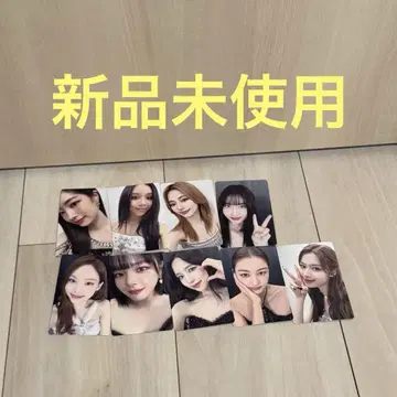 TWICE READY TO BE 스페셜 트레이딩 카드