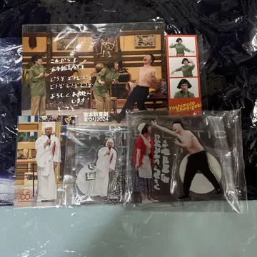 요시모토 신키게키 스치